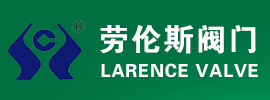 廣州物流公司|廣州貨運公司